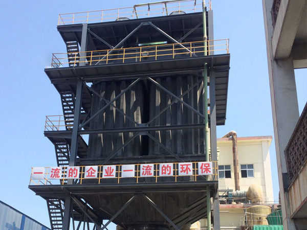 濕式靜電除塵器
